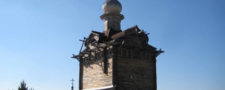 Валуйки