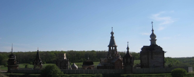 Валуйки