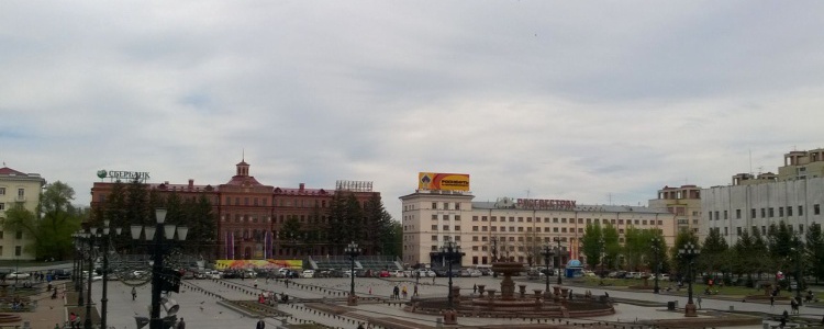 Хабаровск