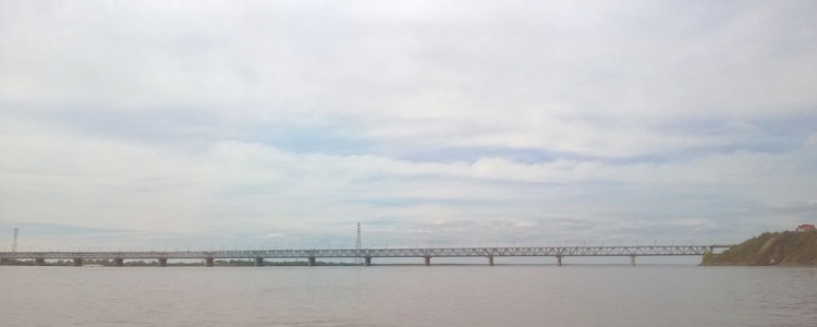 Хабаровск