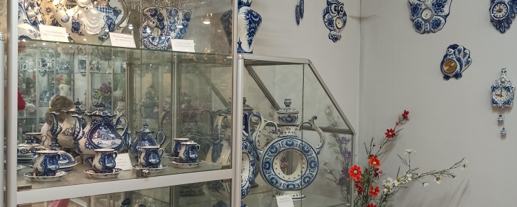 Раменское