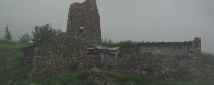 Цей