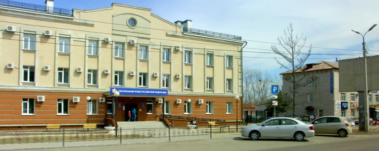Благовещенск