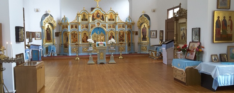Брянск