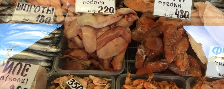 Феодосия