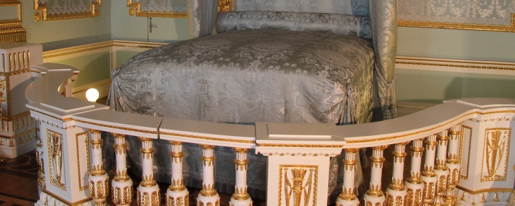 Гатчина