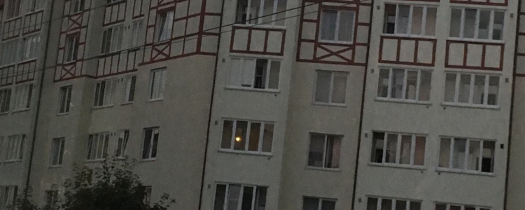 Куршская коса