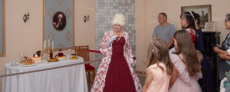 Вояж Екатерины II в Бронницком Яму