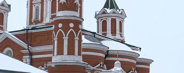 Коломна