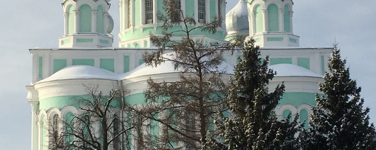 Дивеево