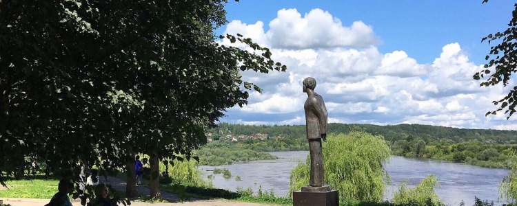 Таруса