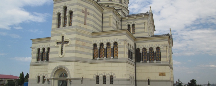 Севастополь