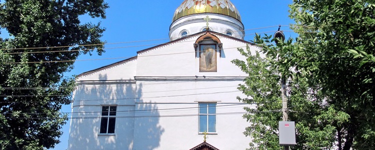 Самара