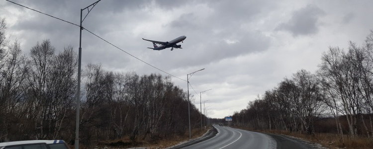 Камчатка