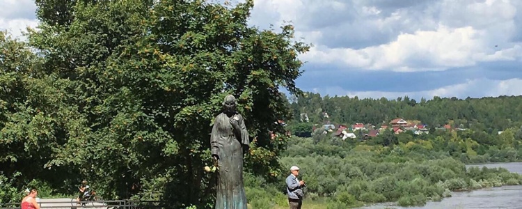 Таруса
