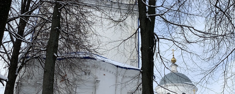 Коломна