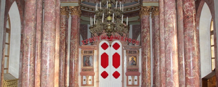 Подмосковье