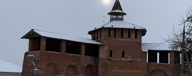 Коломна