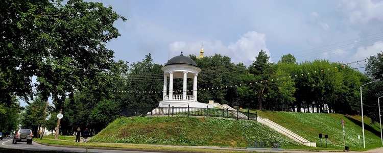 Кострома