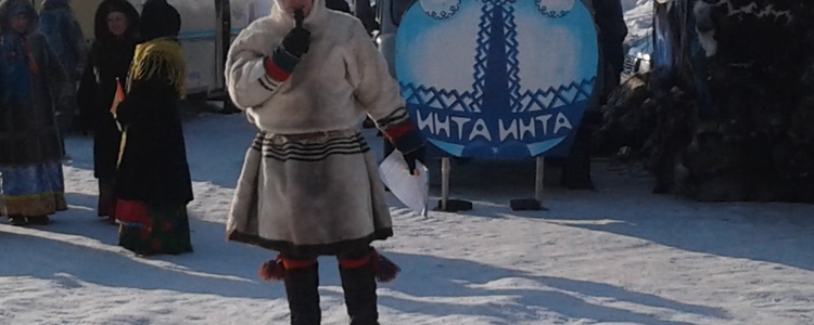 Сыктывкар
