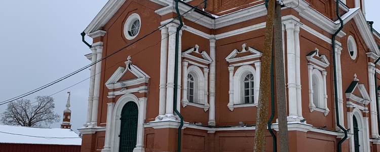 Коломна