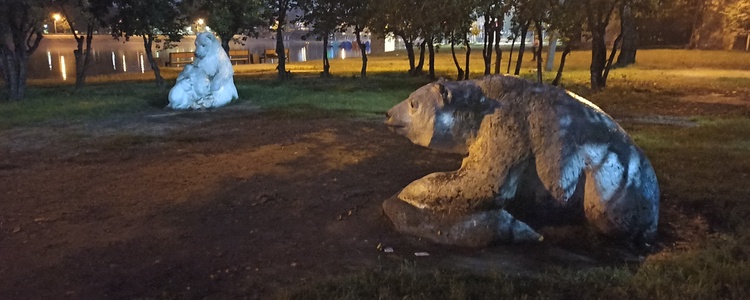 Иркутск