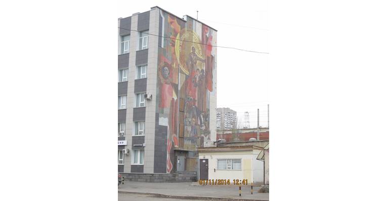  Волгоград