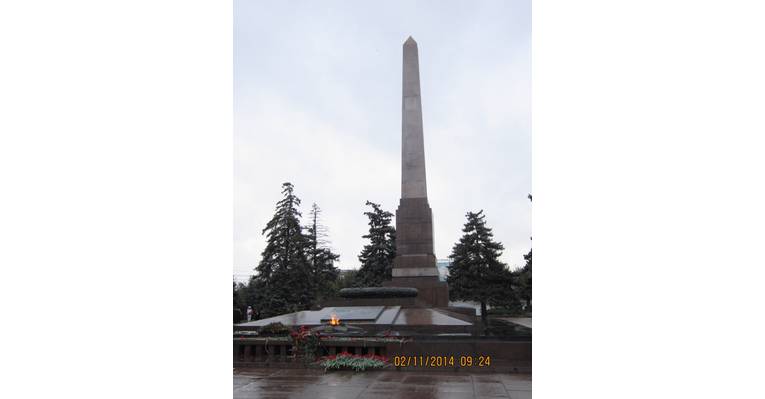  Волгоград