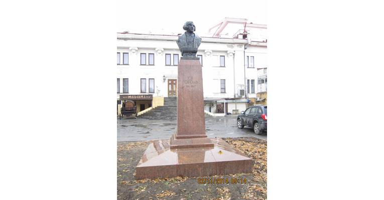  Волгоград