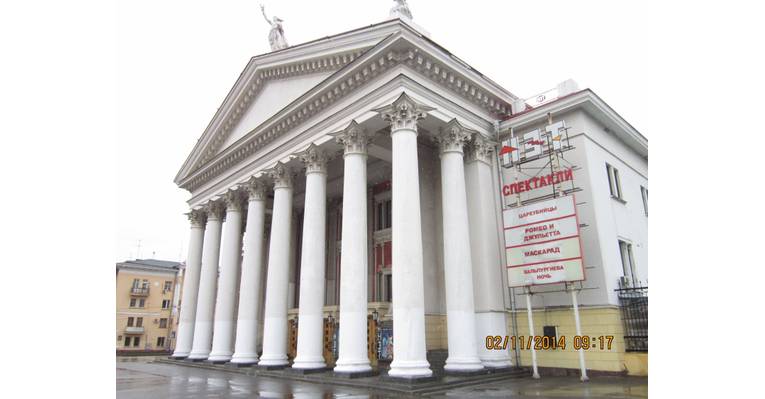  Волгоград
