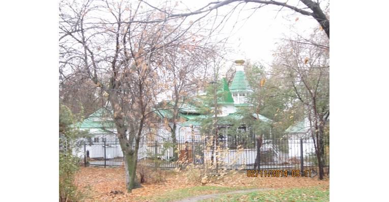  Волгоград