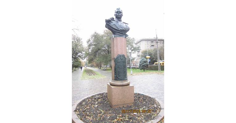  Волгоград