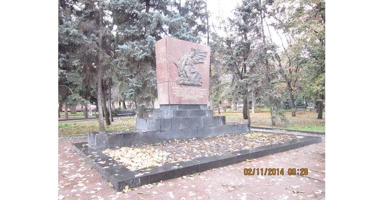  Волгоград