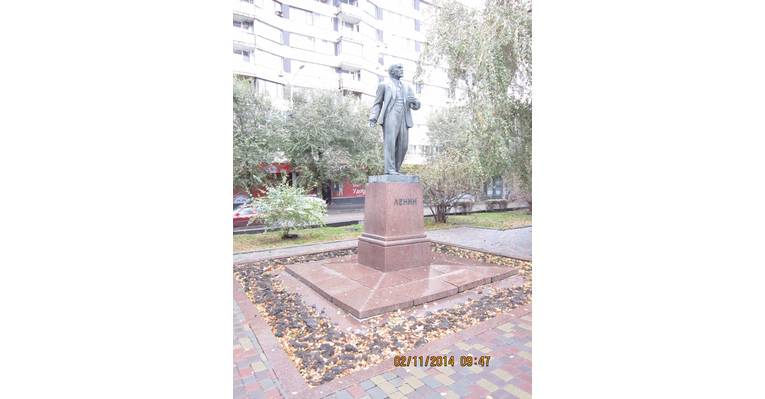  Волгоград