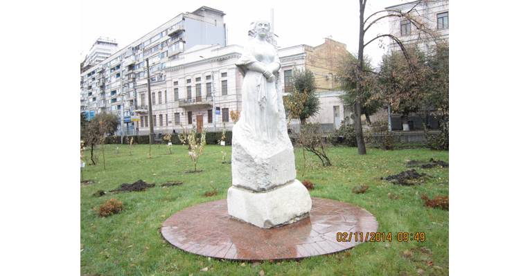  Волгоград