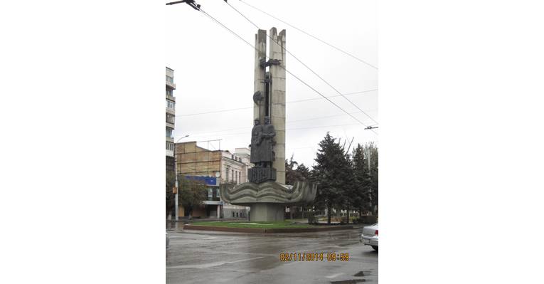  Волгоград
