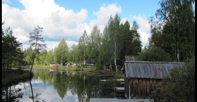  Костомукша