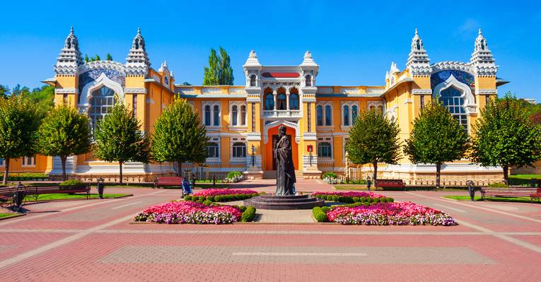  Кисловодск