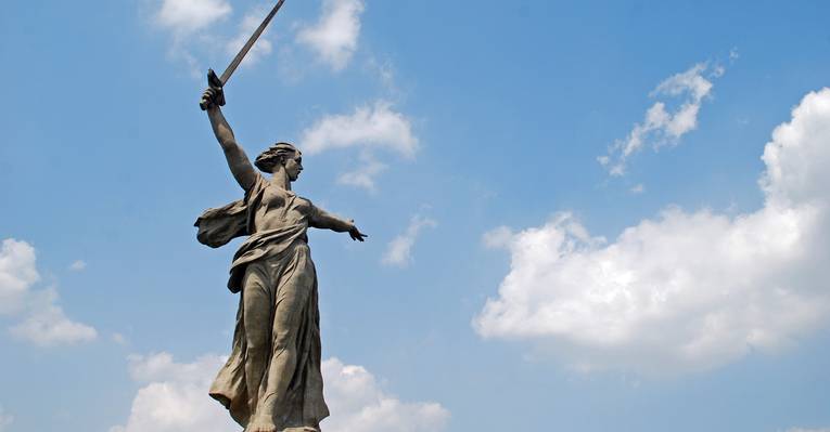  Волгоград