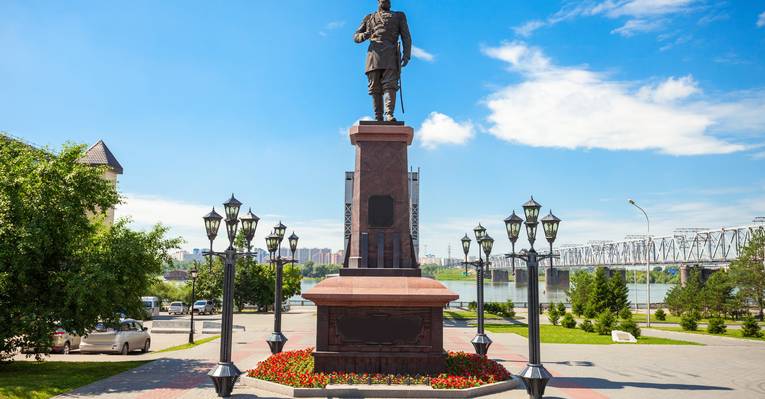  Новосибирск