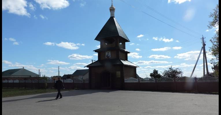  Владикавказ