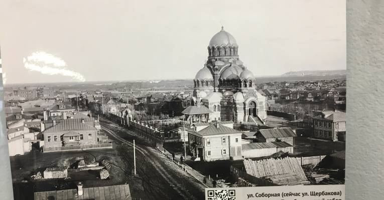  Нижний Новгород