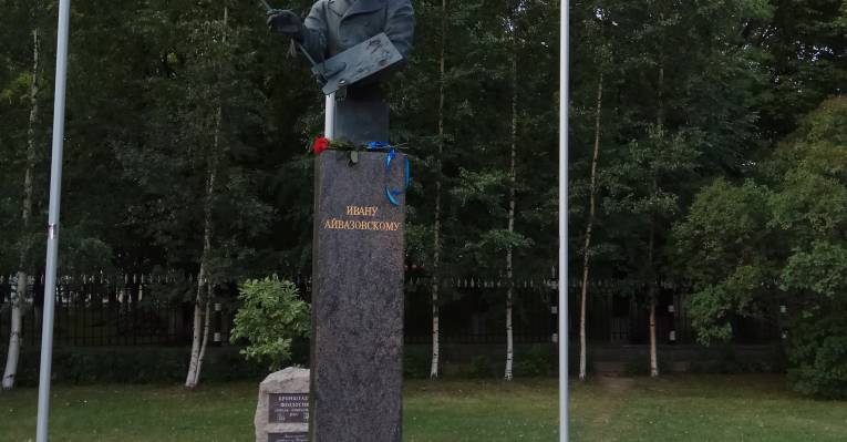  Кронштадт