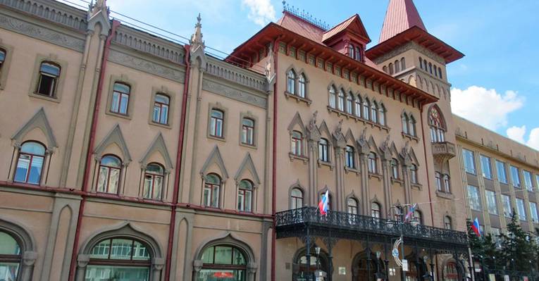  Саратов