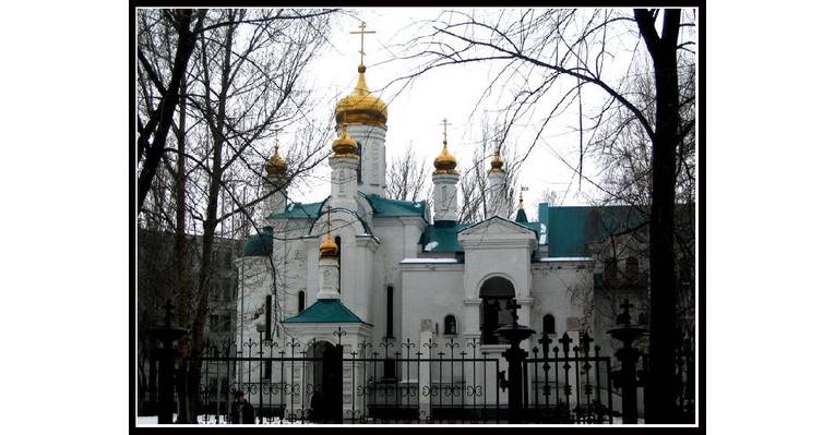  Церковь