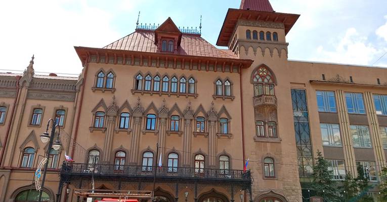 Саратов