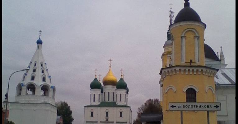  Домодедово