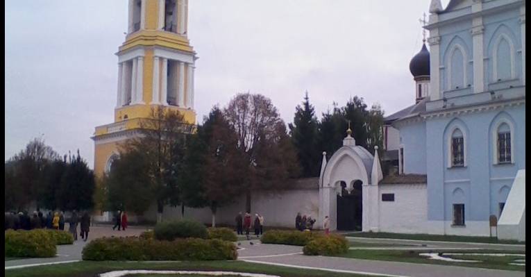  Домодедово