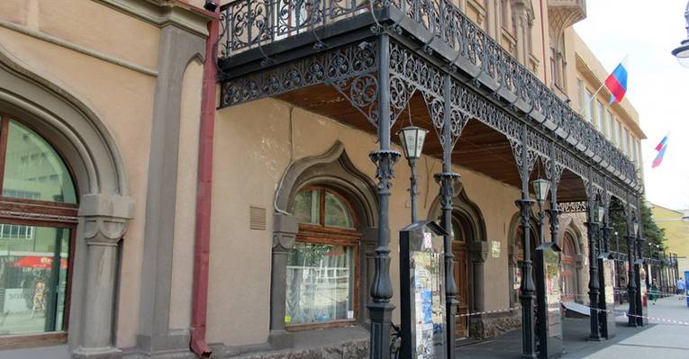  Саратов