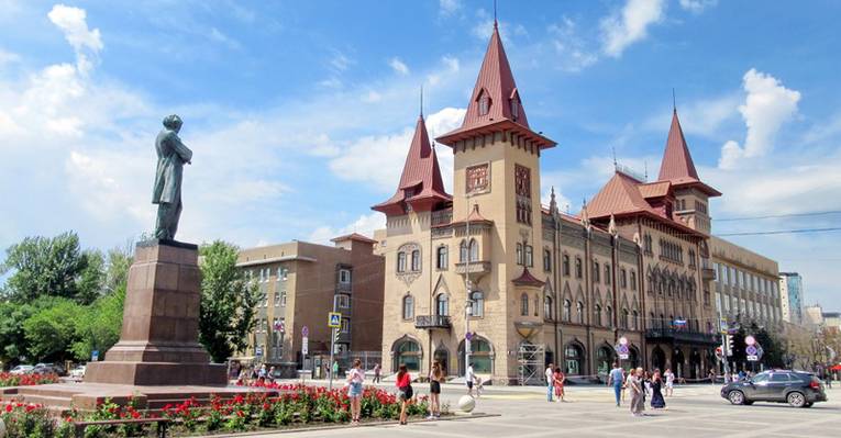  Саратов